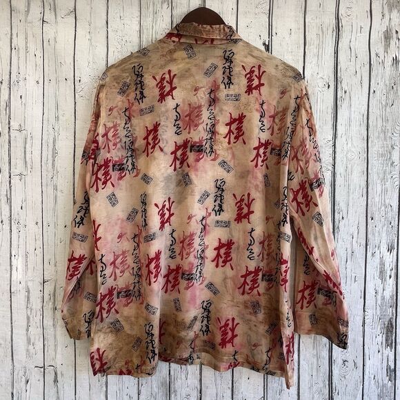 ADDITIONS By Chic's Womens Asian Calligraphy Button Up Top Size L/12 Silk Linen - Picture 6 of 12